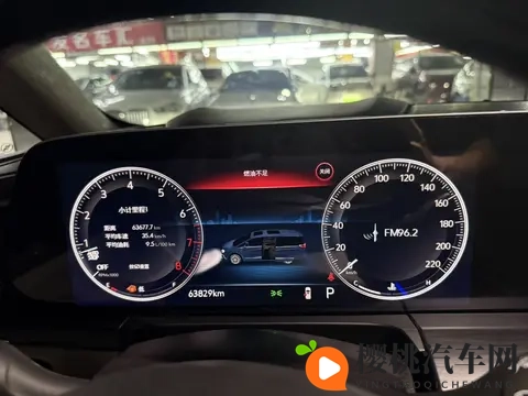 三年别克GL8陆尊,宜商宜家,奶爸出行新选择-3