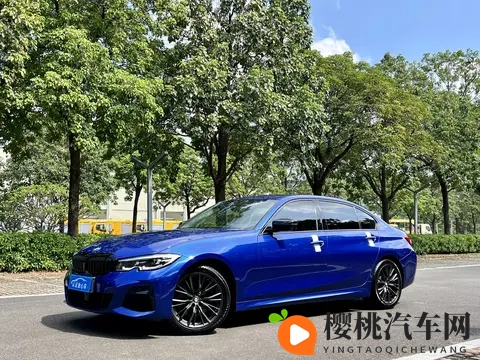 几个W拿下“撩妹神器”？20款一手宝马3系，加速59秒！-2