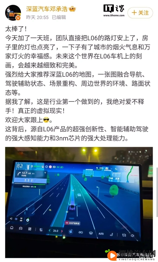 爽 躁多水 快 尿在里面：全新SUV动力揭秘：畅享多路况，驾驭挑战-1