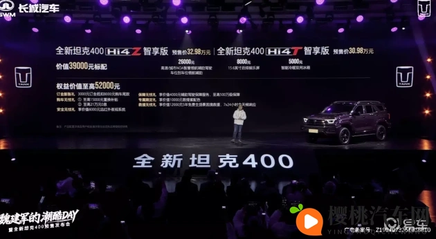 成人激情五月天：激情盛夏，成人狂欢时光-1