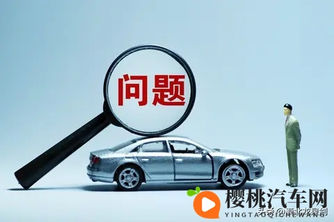 公众对汽车产品的合理质疑、批评和车企正当维权的边界在哪?-2