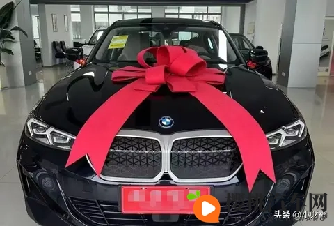 20万买车差1万优惠?你看不见的贷款套路在这儿-1