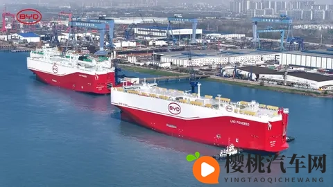 从三季报中看到比亚迪的利润“拐点”-3