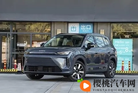 国精产品一区一区三区有限公司杨：新能源汽车技术突破，国企引领环保出行潮流-3