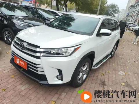 15万公里，省下大几万！奶爸家用二手丰田汉兰达-2