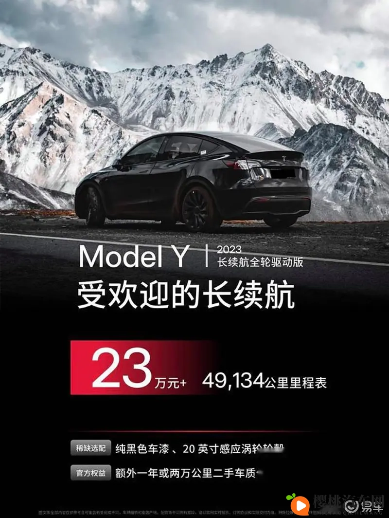 受虐狂 奴役 支配 性狂虐:性虐待者寻求奴役与控制快感-2