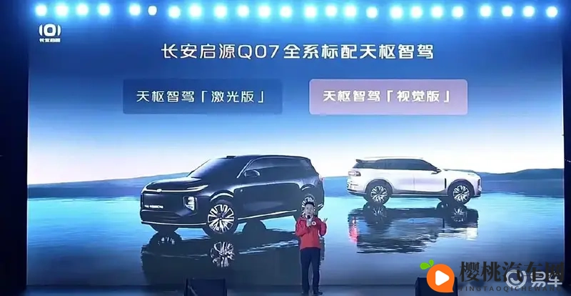 99色在线视频:海量视频任你看,畅享多彩视听盛宴-2