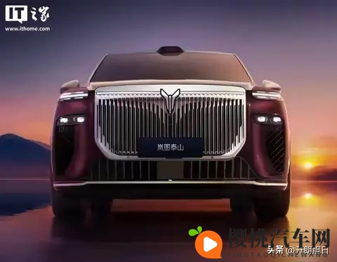 岚图泰山杀到,BBA还香吗?-1