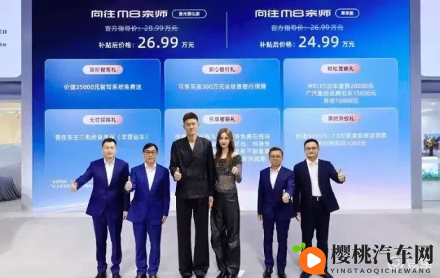 黑人巨大怪物吊:神秘黑人惊现巨型怪物,引发公众热议-1