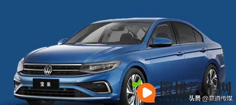 这回得排队买大众了!从15万降至56万,1公里4毛,20年开不坏-2