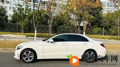 一手准新C级,圆你奔驰梦——二手奔驰C260L-2