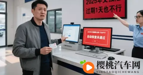 金银瓶1-5新版：《古典名著金银瓶全新修订版1-5》-2