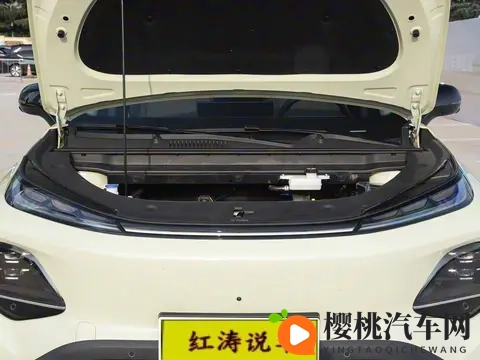 再等9天！长安启源全新Q05将上市，小身材大空间，东风纳米06同级-2