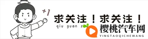 HL爆料网:热点资讯,独家爆料平台-2