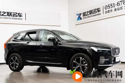 235万！准新一手沃尔沃XC60，豪华驾享触手可及-1