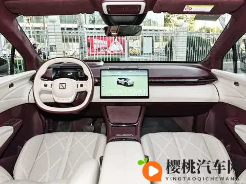 erodensha手机版：智能驾驶助手，安全便捷新体验-3