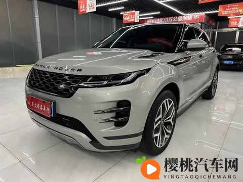 18万多拿下准新路虎揽胜极光,都市丽人的时尚之选-2