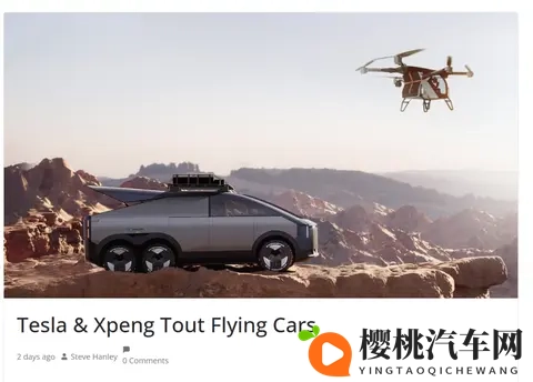 积积对积积桶永久免费软件:免费软件助力积积桶,永久使用无压力-2