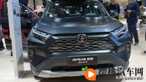 黄色APP下载链接:新能源汽车补贴升级,智慧星电动SUV引关注-2