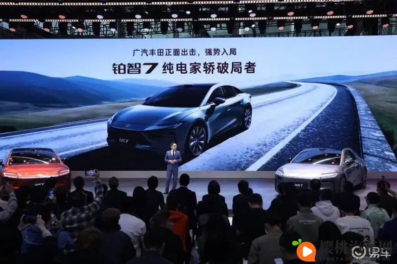 搭载“豪华新三件” 铂智7冲击20万级豪华纯电轿车主战场-1