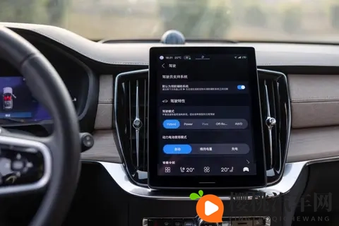 秋游搭子已就位!能打又贴心,沃尔沃全新XC90申请入队-2
