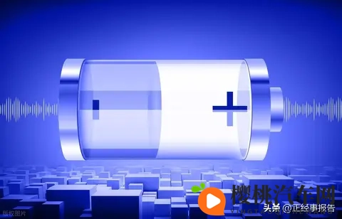 充电十分钟，续航一千公里，固态电池何时落地令人期待-2
