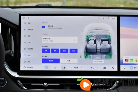 星越L凭啥狂卖85万台？顶配不到17万，20T爆400牛米是底气，香？-1