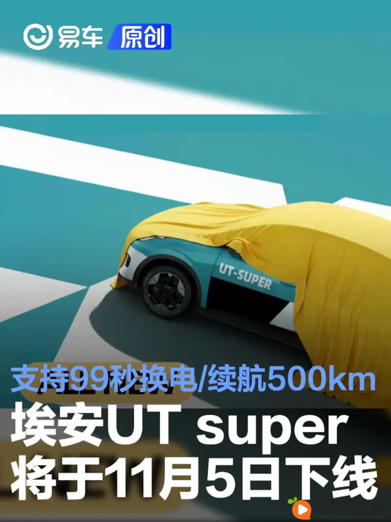 A片直播:网络色情直播,内容低俗需警惕-1