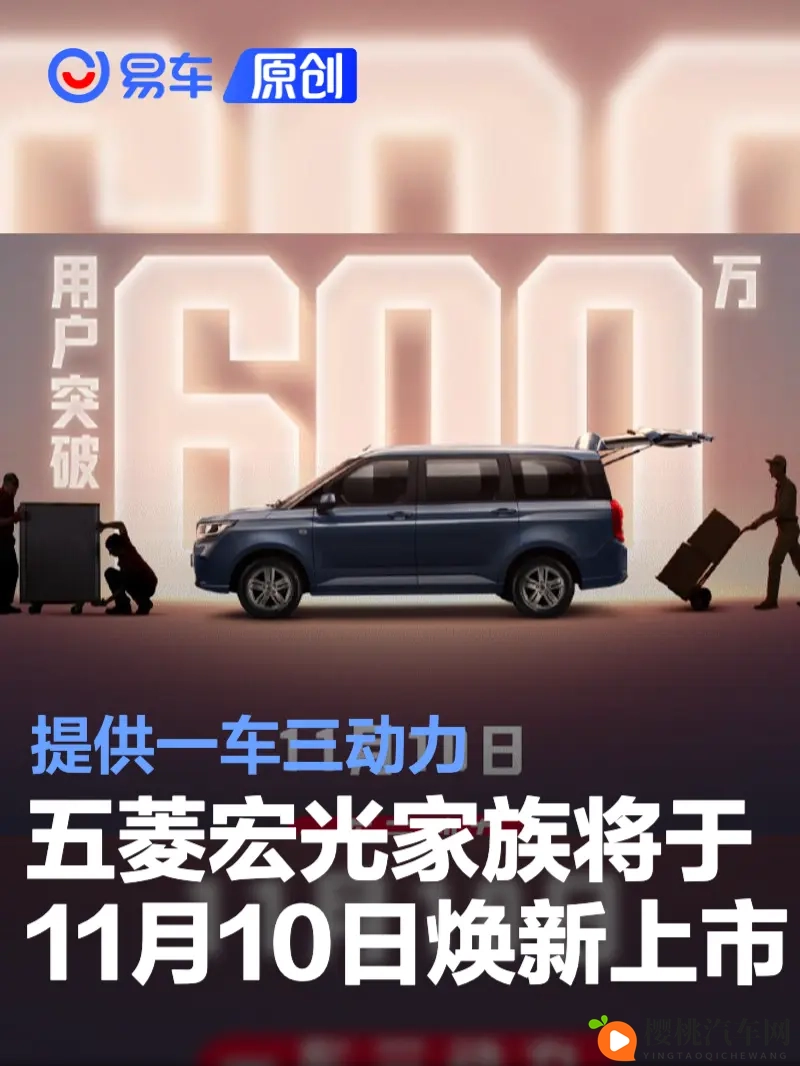 女生和男生一起插小机巴的视频软件：智能驾驶：未来出行更安全、便捷-3