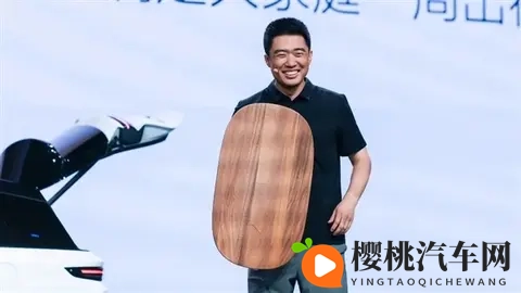 曝理想汽车人事大动刀！李想直管 华为系高管淡出管理层-1