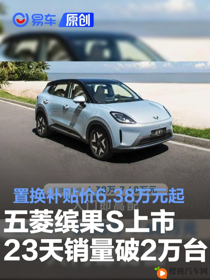 黄色软件下载aPp,3.0.3视频：智能驾驶新篇章：揭秘App助你安全出行-2