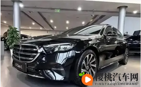 2026款奔驰E级降价至4299万起！双前脸+3094mm轴距！-1