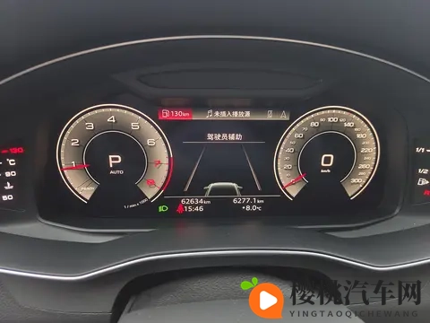 一手准新奥迪A6L,27万不到体验行政座驾的优雅-2