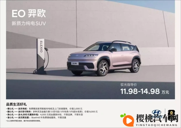 天堂国精产品2023年：2023年度天堂国精选产品盘点-1