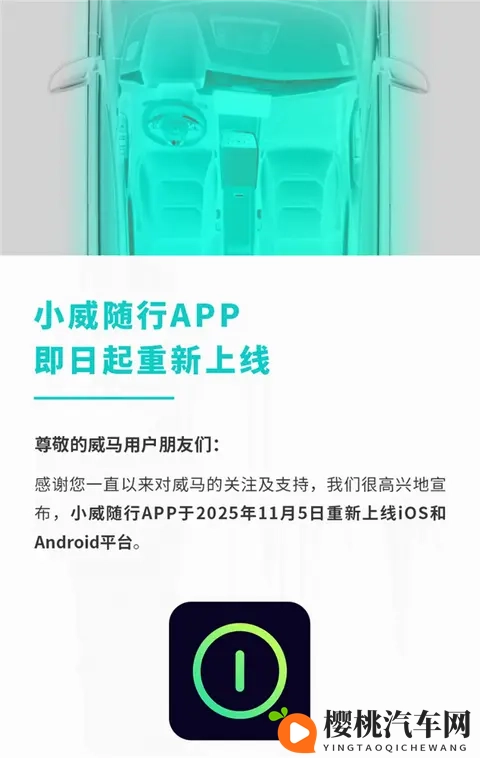 火辣辣福利app:激情福利一触即达,畅享便捷生活-3