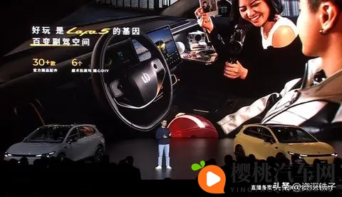 10万块买带激光雷达的电车?零跑这次玩真的!-2