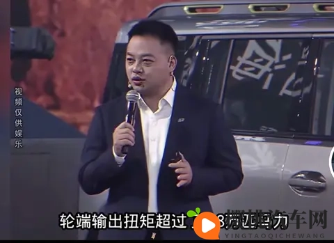 奇瑞天门山事件后续:厂家道歉,系安全绳脱落所致-1