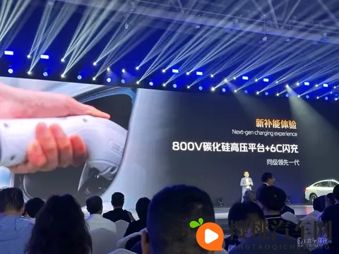 售1099万起 长安启源A06上市 中型轿车_增程纯电动力 配激光雷达-2