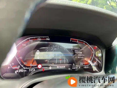 几个W拿下“撩妹神器”？20款一手宝马3系，加速59秒！-3