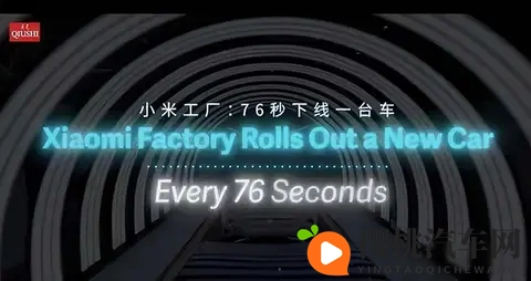 搓澡浴室ChineseXXX:创新搓澡新体验,行业变革哪家强?-3