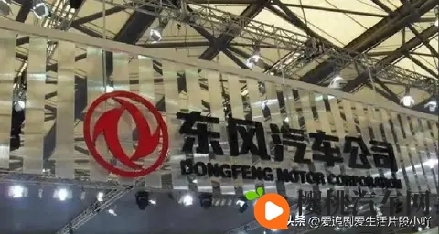 新帝豪五代来袭,689万起超值,15T+CVT动力强-1