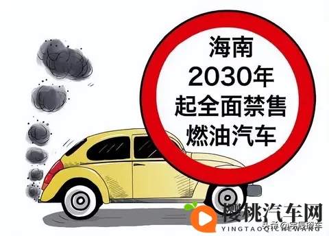 新能源车渗透率587%,轩逸年销22万打了谁的脸,到底谁在说谎?-1