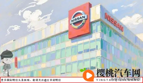 三上悠亚の办公室恋情：汽车内饰灵感：从简约时尚到环保舒适，打造个性空间-2