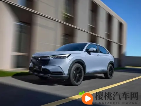 898万起,2026款本田缤智上市!新增天澈蓝车色,智能化有提升-1