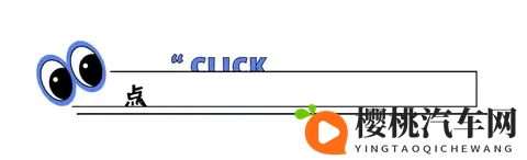 把j拔出来我是你小：触碰我，你是我心尖宠-2