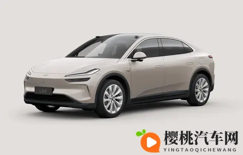 乐道 L60 长续航版：将实用性落实在各个方面-1