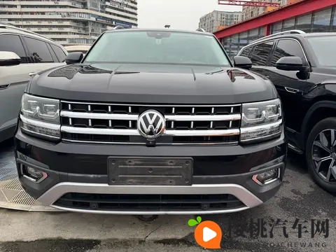 20T+四驱，宜家宜商，二手途昂13万拿下！-2