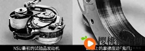 马自达发展史(3):烧钱、玩转子,小众车企的硬核之路-2