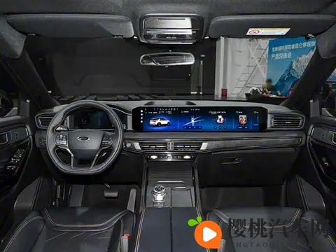 售3698万元_5座_23T动力，长安福特探险者昆仑穿越版上市-2