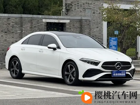 糟老头至尊版app官方网:汽车智能新潮流,评测资讯一手掌握-2